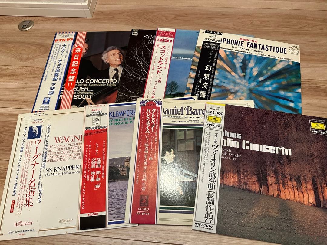 クラシックレコード　まとめ売り　カラヤン　アルゲリッチ　ホロヴィッツ