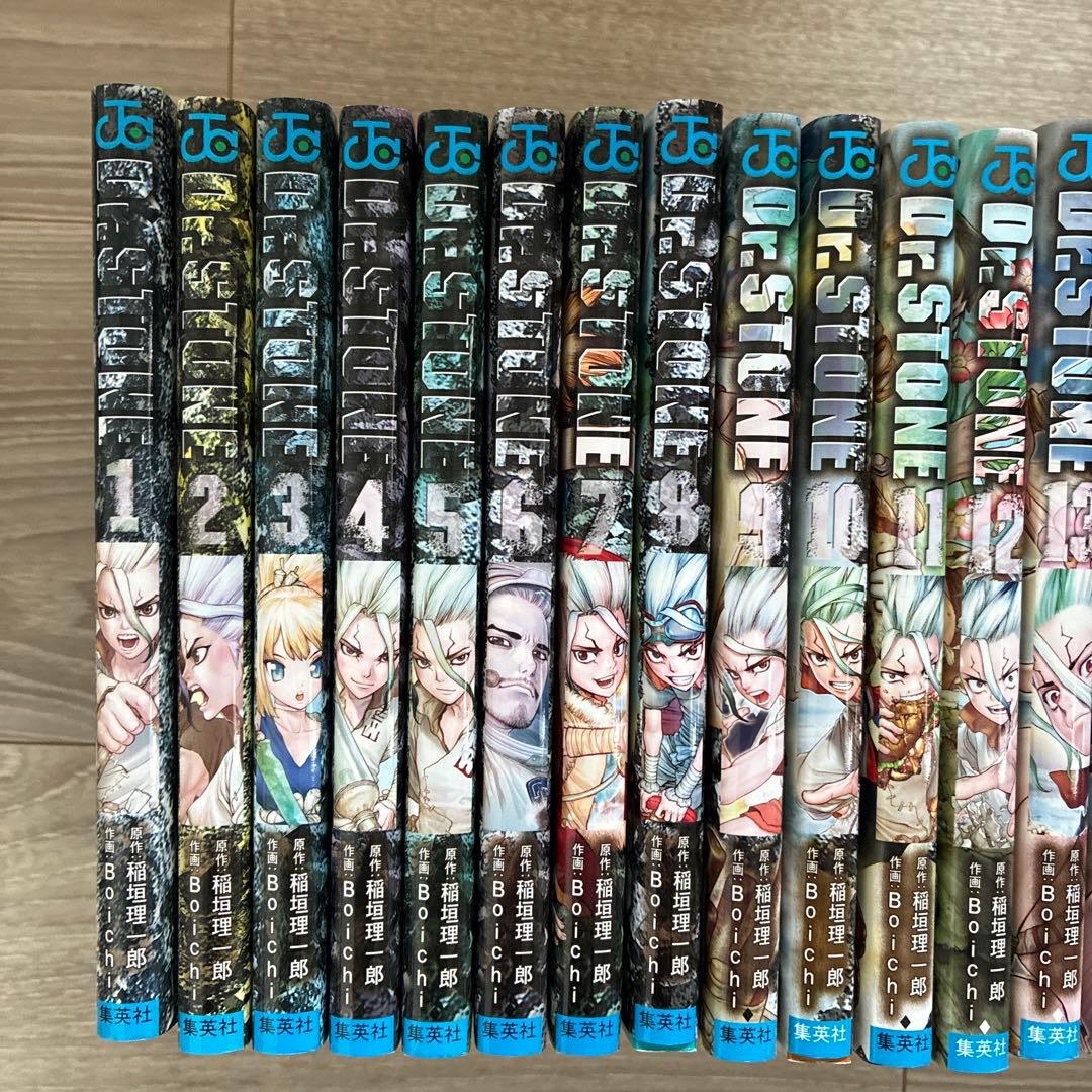 ドクターストーン1-26巻 ＋科学王国事典(公式ファンブック)