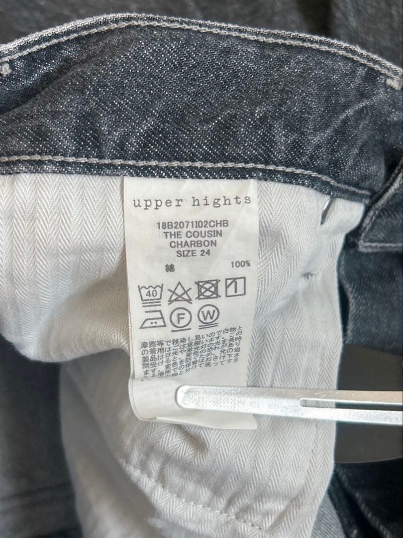極美品♡Upper hights アッパーハイツ　THE COUSIN 24