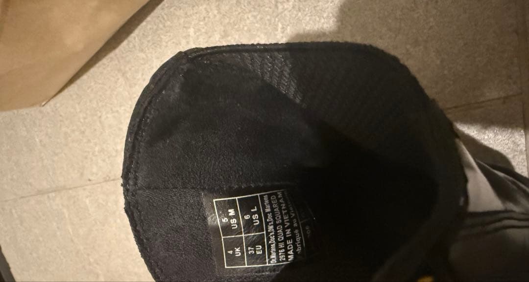 Dr.Martensの長靴