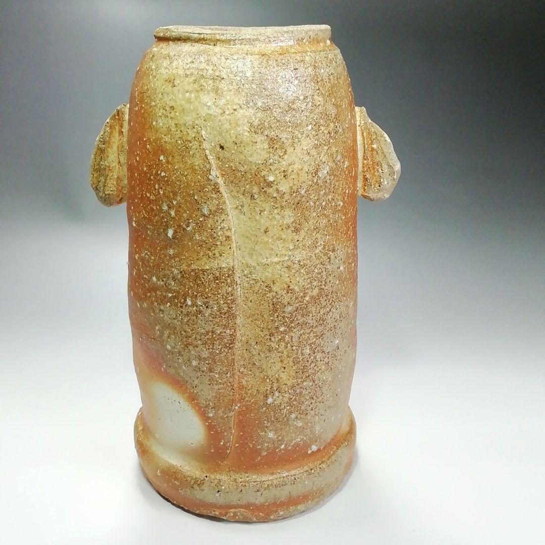 Ｓ３００　花入『信楽耳付花入』『古来窯　上田光春』　共箱　花瓶　茶道具