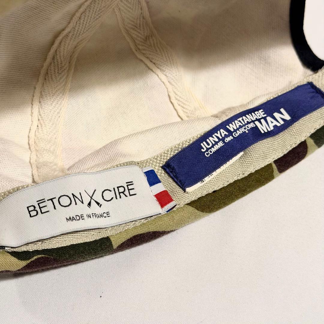 JUNYA WATANABE MAN × BETON CIRE ロールキャップ