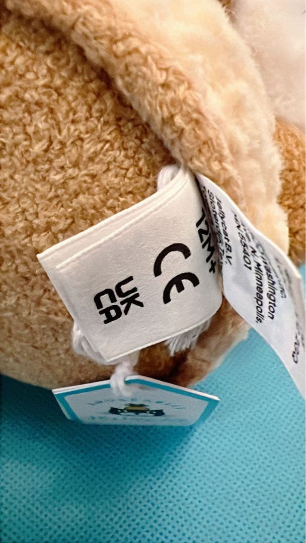 ジェリーキャット　サントノーレ　