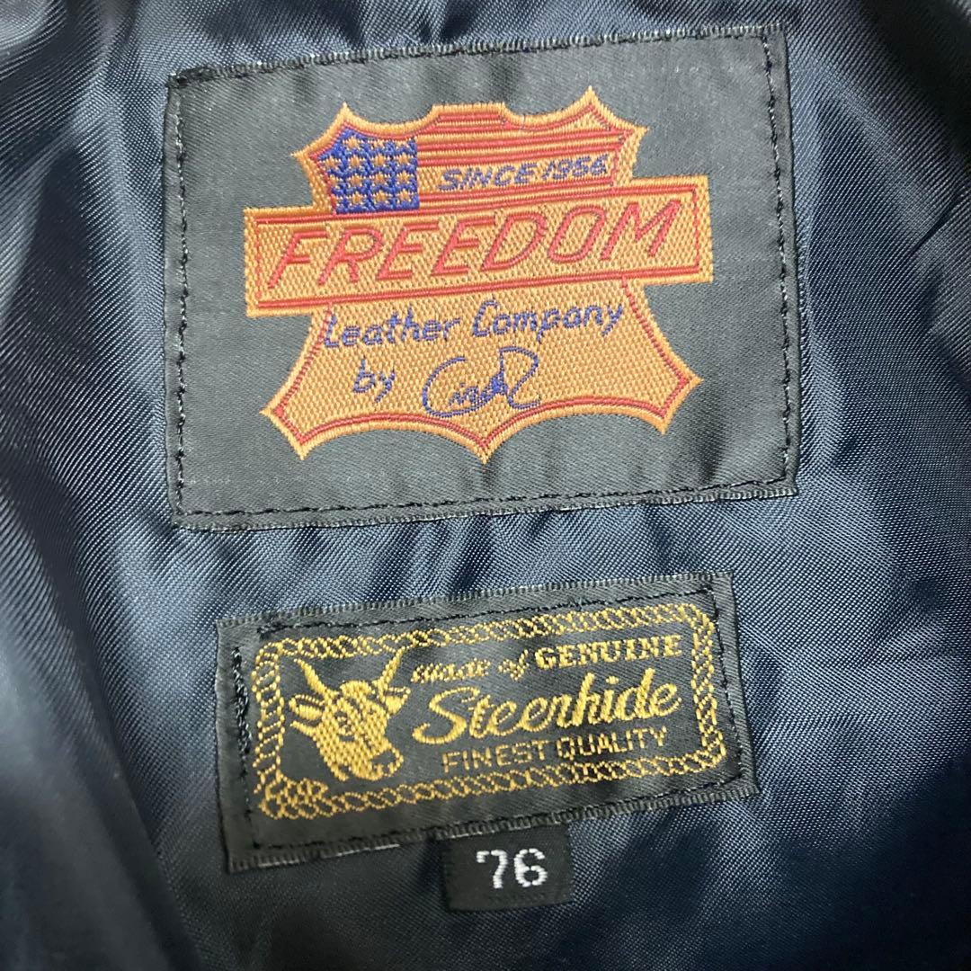 FREEDOM フリーダム レザーパンツ 本革 牛革 革パン サイズ76