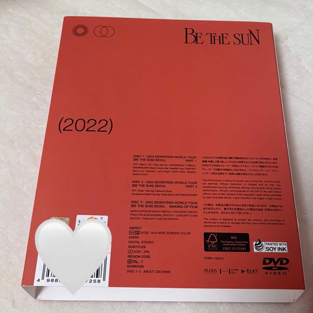SEVENTEEN BE THE SUN SEOUL DVD トレカ　特典付