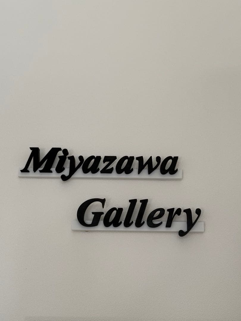 宮沢和史　写真　ブエノスアイレス　沖縄　筆跡入り　シリアルナンバー入り　10点