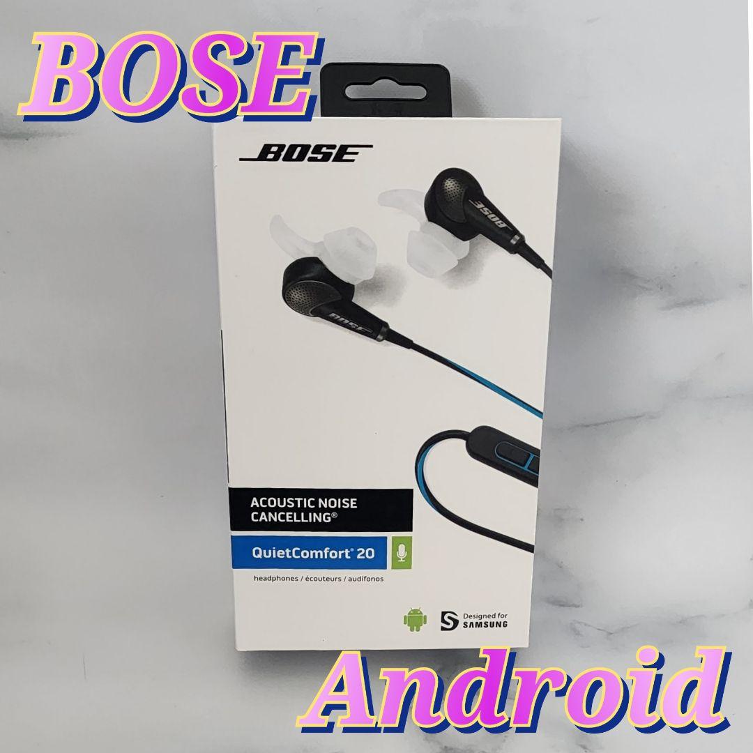 新品 Bose QuietComfort 20 アンドロイド ブラック 890