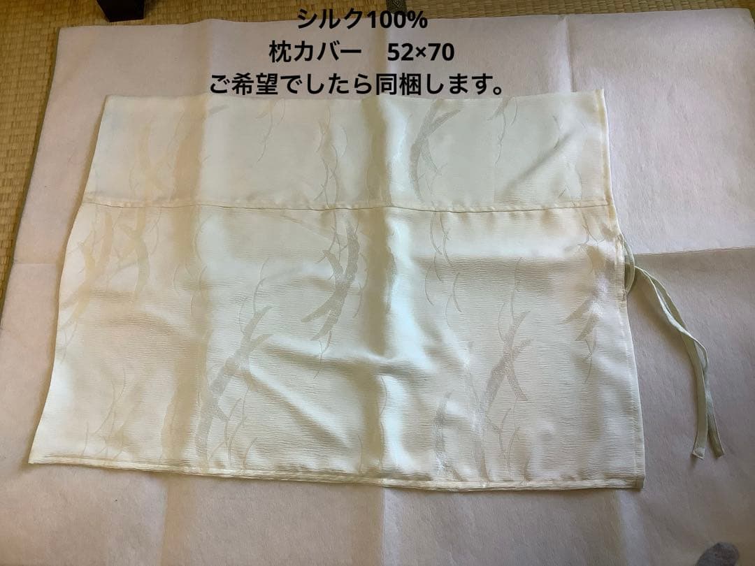 長襦袢反物から仕立てたシルクパジャマ　㉗