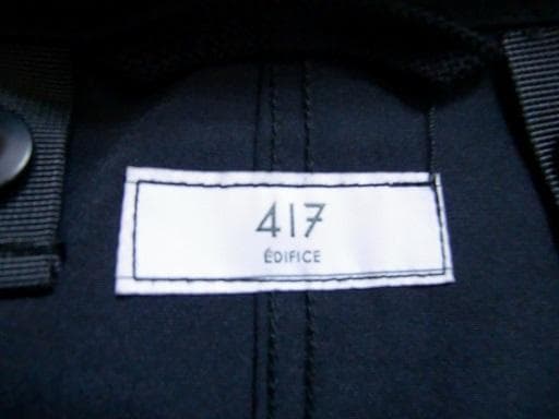 417 EDIFICE　モッズコート　ライナー付き