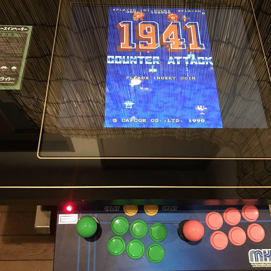 アーケード ゲーム機 テーブル筐体 GAMERS 3000in1 Plus