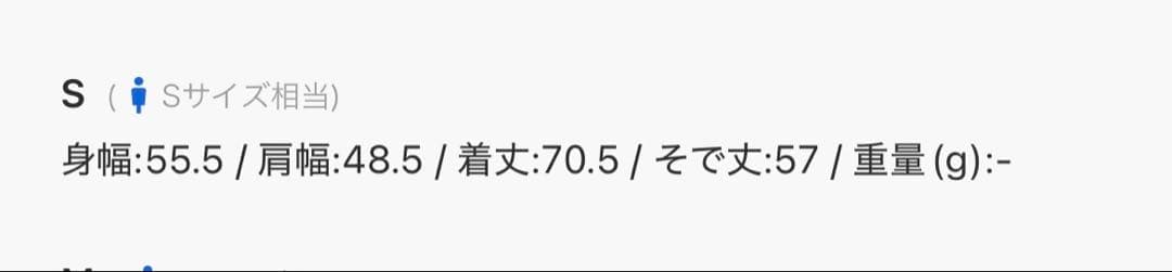 ブラウン ダブルブレストジャケット 新品未使用