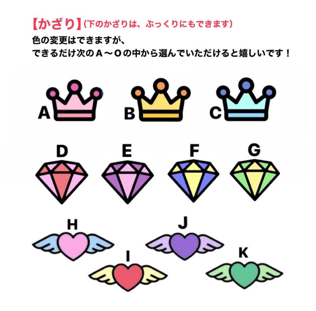 アイドル peach