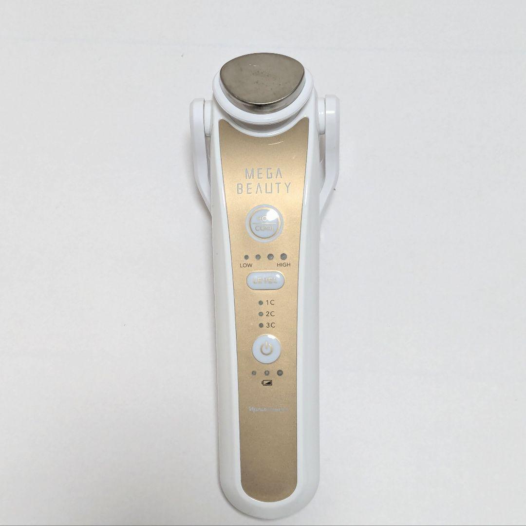 【美品】ナリス メガビューティ 付属品完備 美顔器