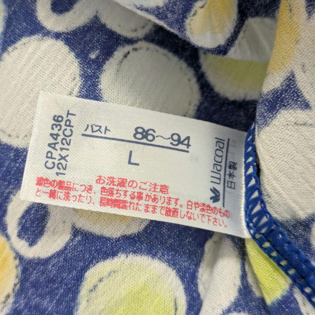 新品　ワコール【女子テコ】パジャマ、ルームウェア 上下セット L・LL