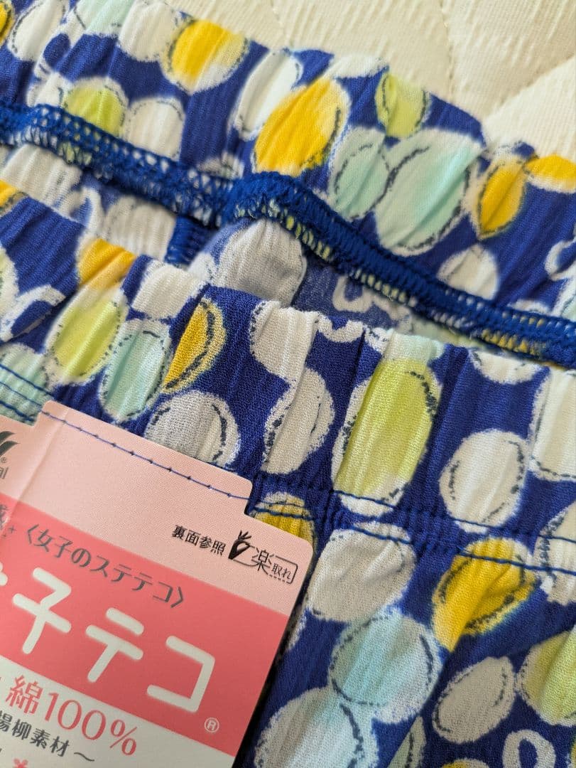 新品　ワコール【女子テコ】パジャマ、ルームウェア 上下セット L・LL