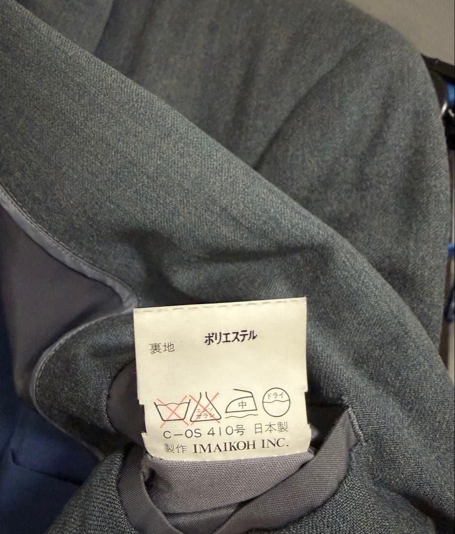 【vintage】セットアップ ダブルスーツ シックグリーン