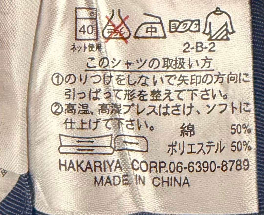 【vintage】セットアップ ダブルスーツ シックグリーン
