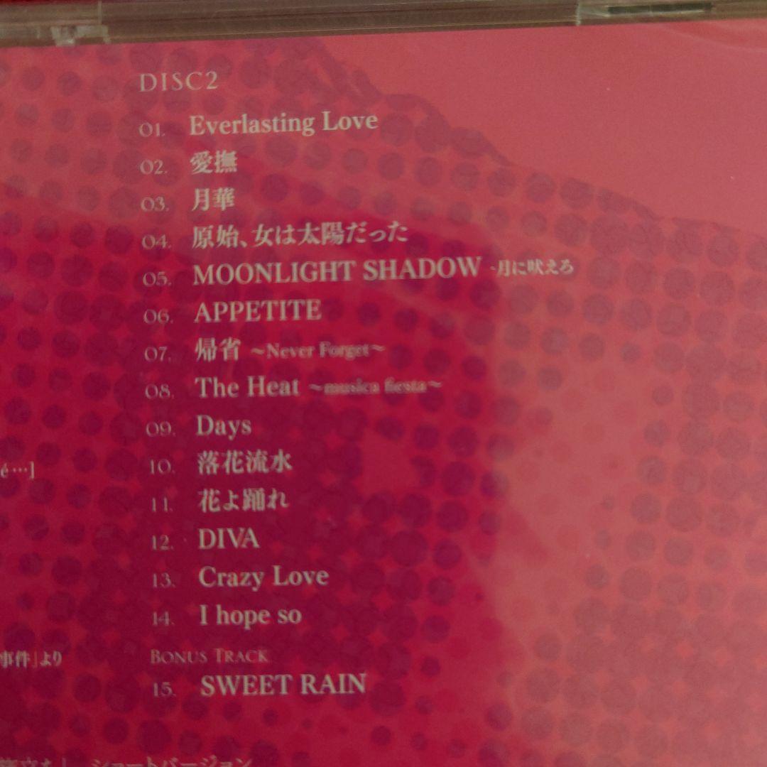 即日発送 新品廃盤 中森明菜 ALL TIME BEST ORIGINAL 愛撫