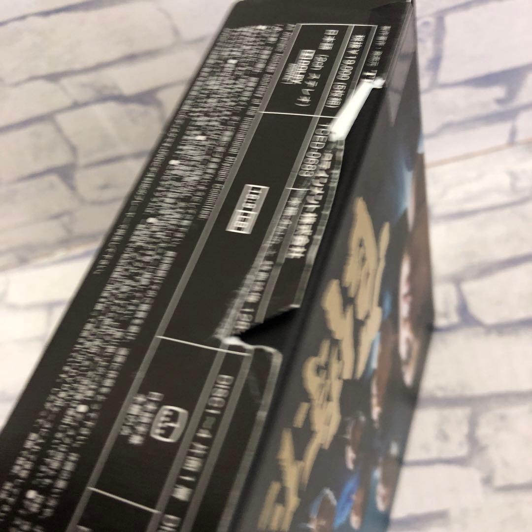 D4684 官僚たちの夏 DVD-BOX