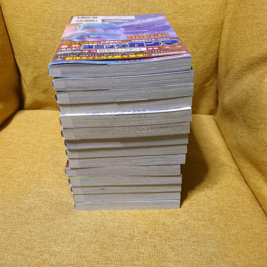 メイドインアビス　既刊全巻（1〜14巻）セット　つくしあきひと