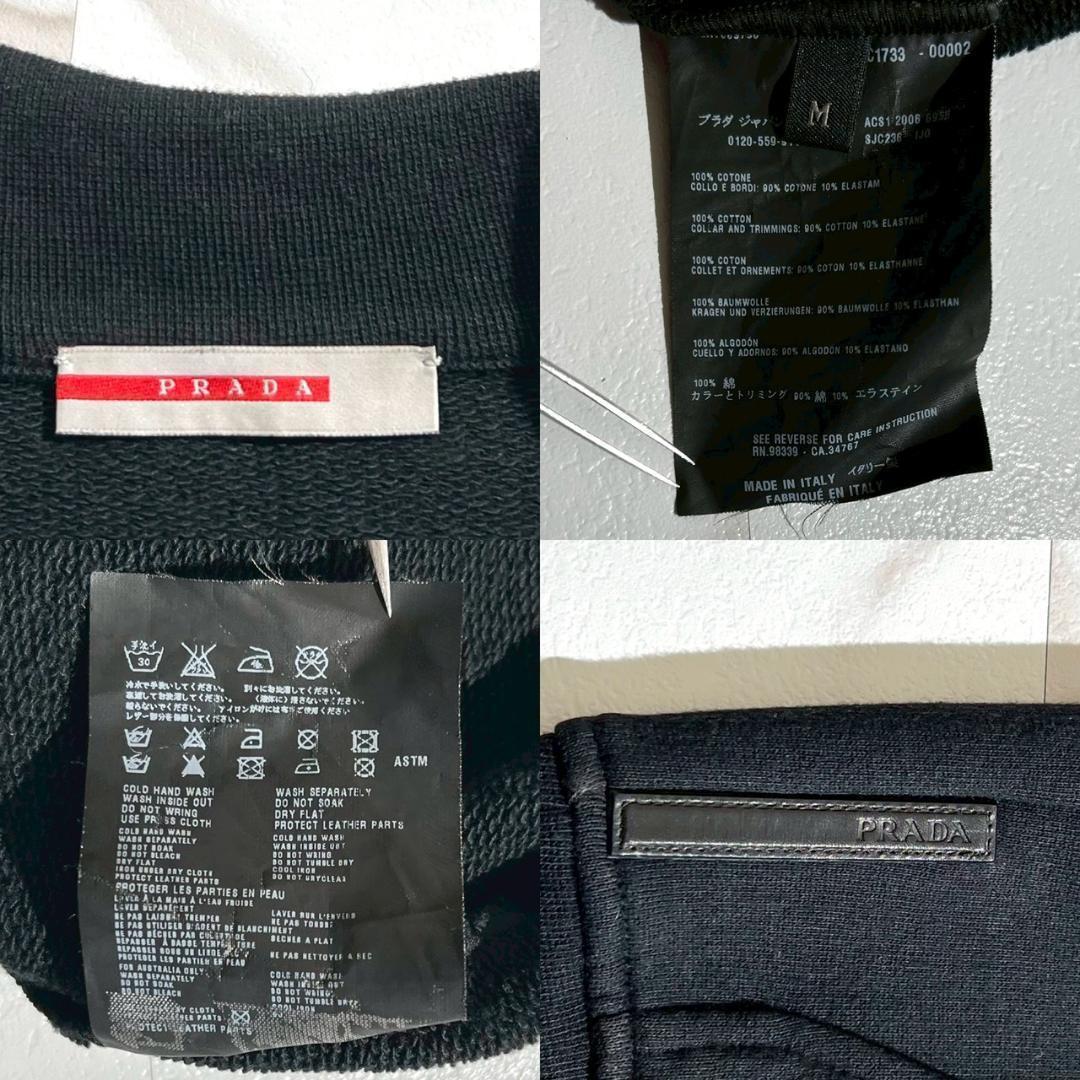 希少　PRADA SPORT　プラダ　バックロゴ　スウェット　ジップ　ベスト　黒