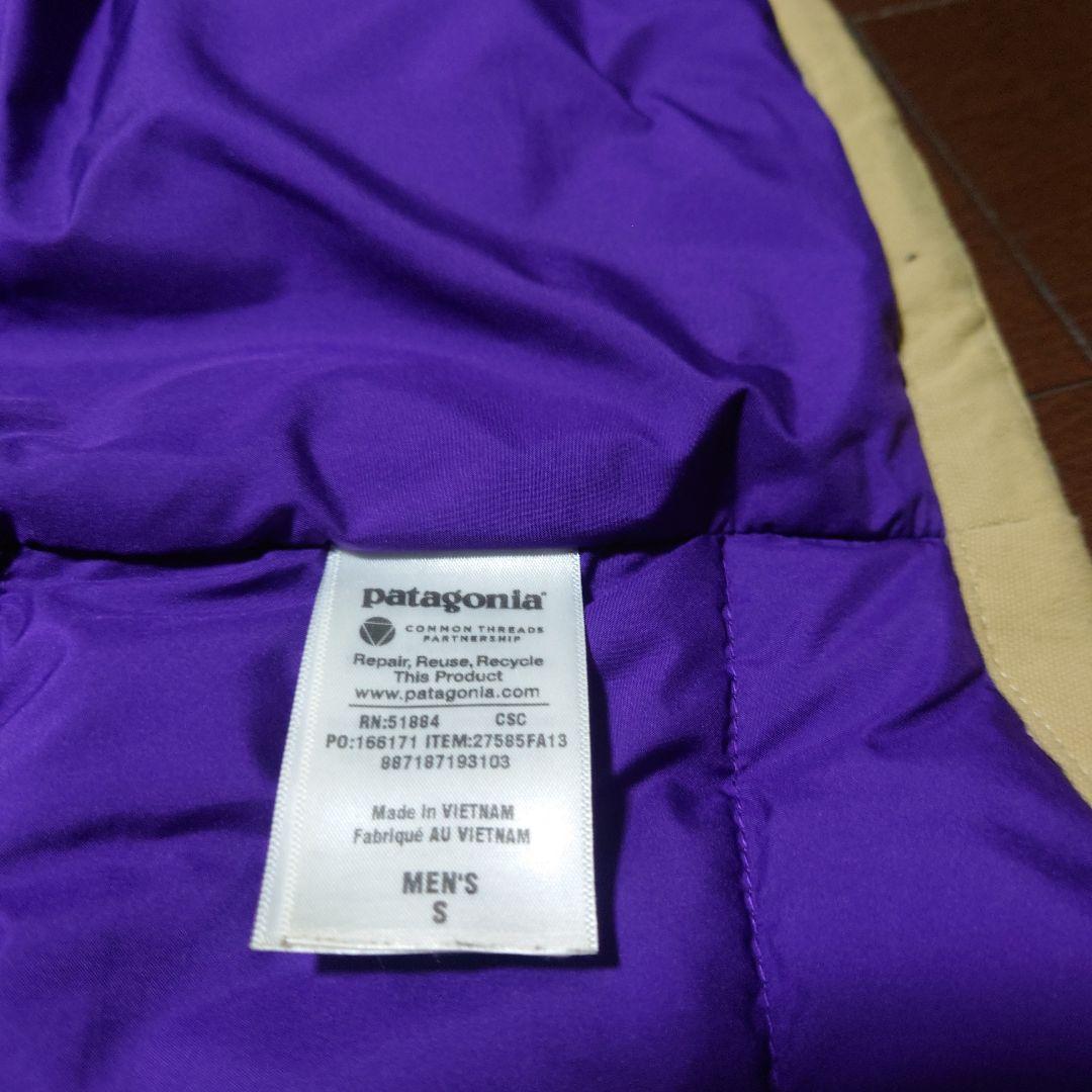 ナオルネ　パタゴニア patagonia ダウンベスト　Ｓサイズ