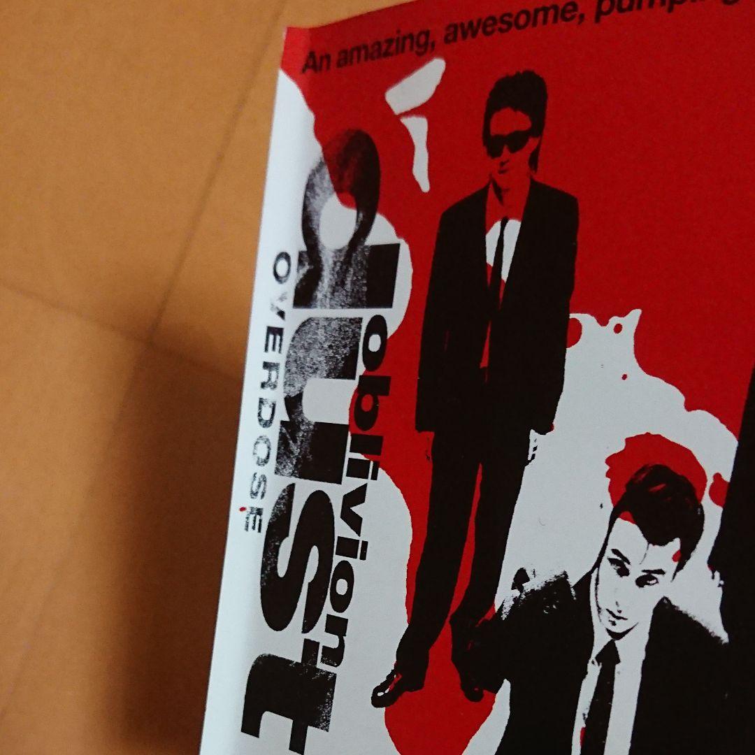 廃盤貴重品OblivionDust overdose DVD オブリビオンダスト