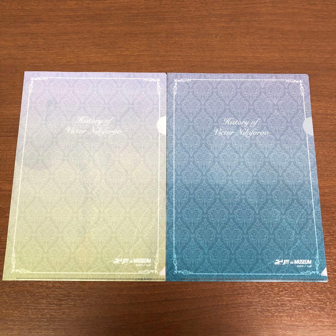 ❶ユーリ!!! on ICE 展示会 クリアファイル 7枚セット