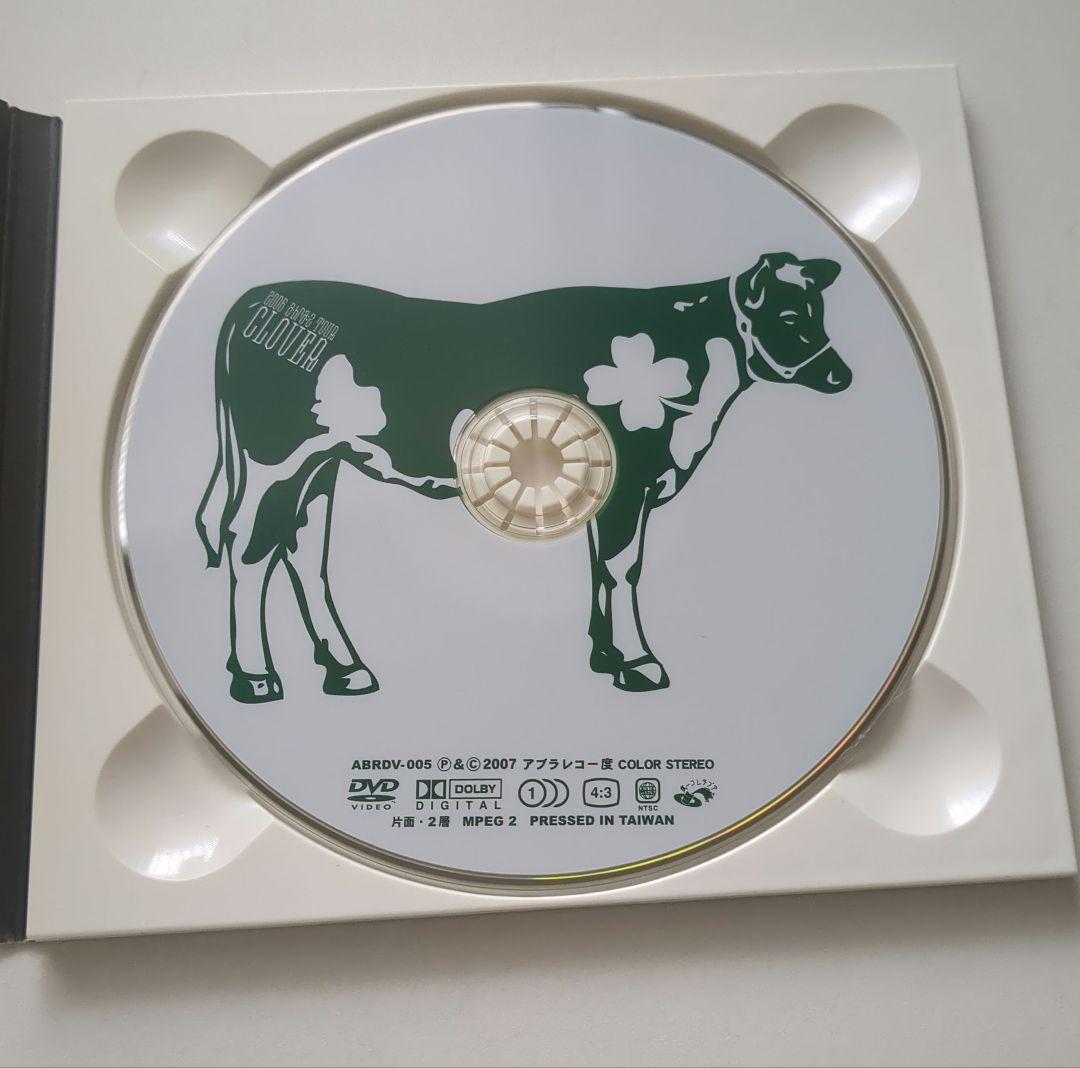 a-bra:z tour DVD　3枚　アブラーズ