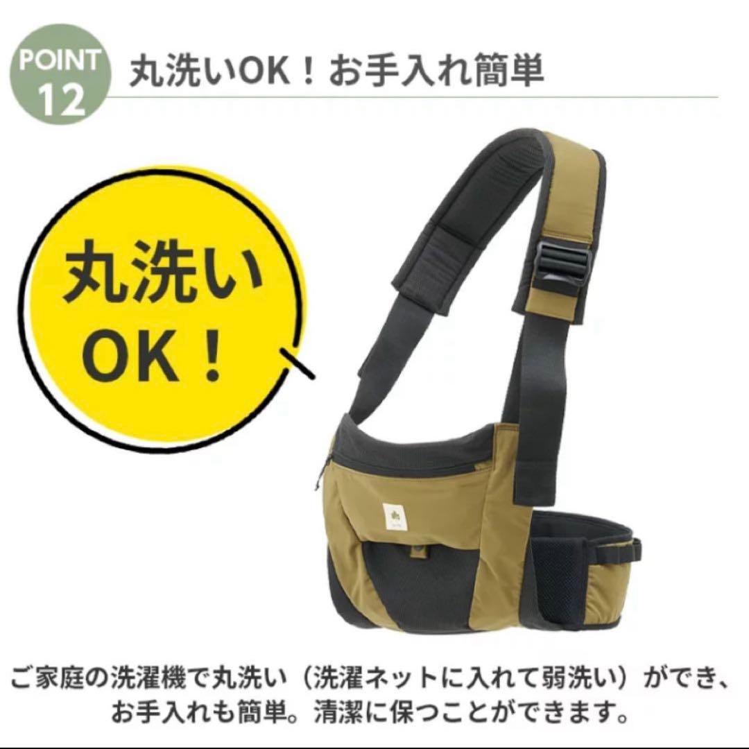 ほぼ新品　軽量　LOGOS 腰抱きタイプ 抱っこ紐　スリング　カーキ　アウトドア