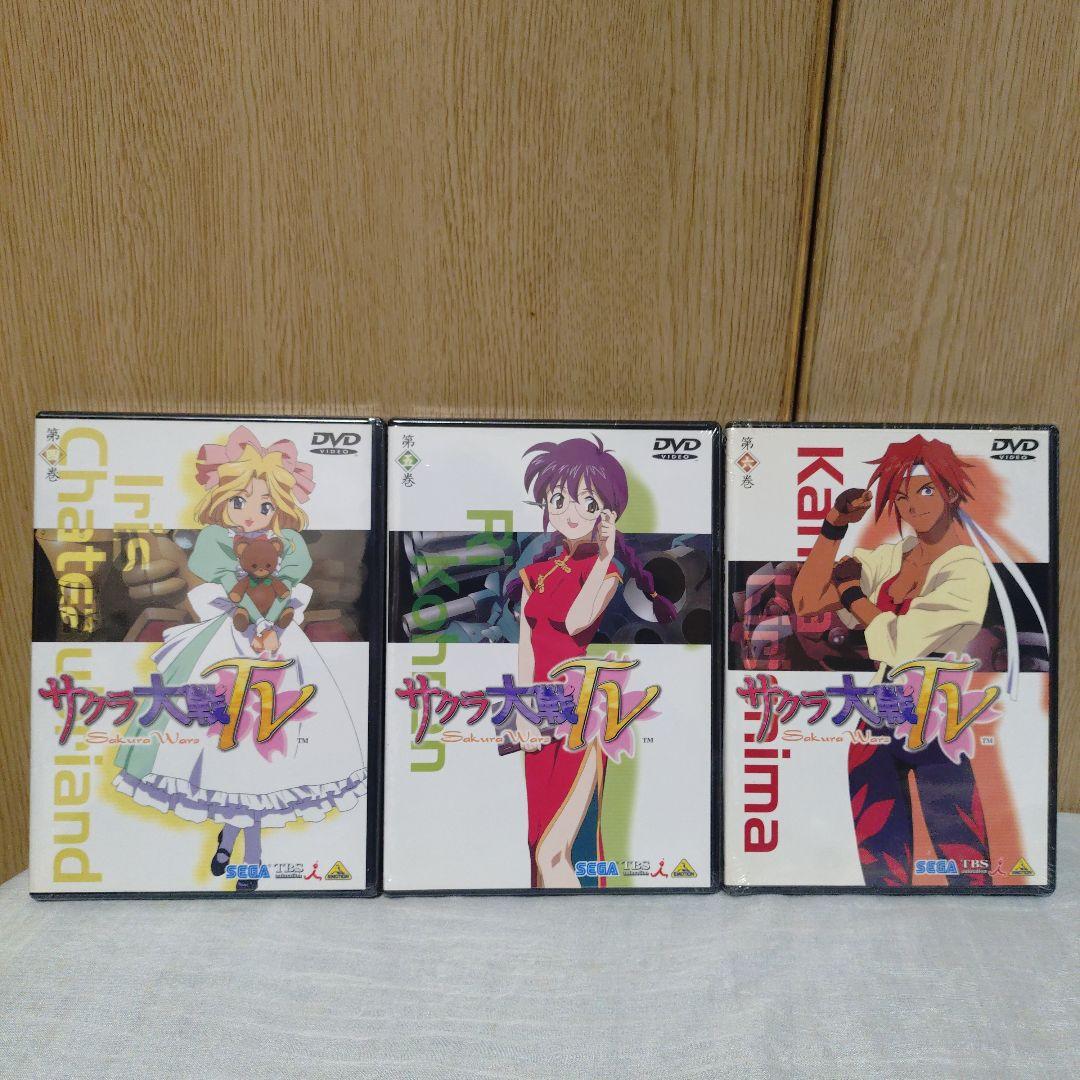 サクラ大戦ＴVアニメ DVD 全９枚セット