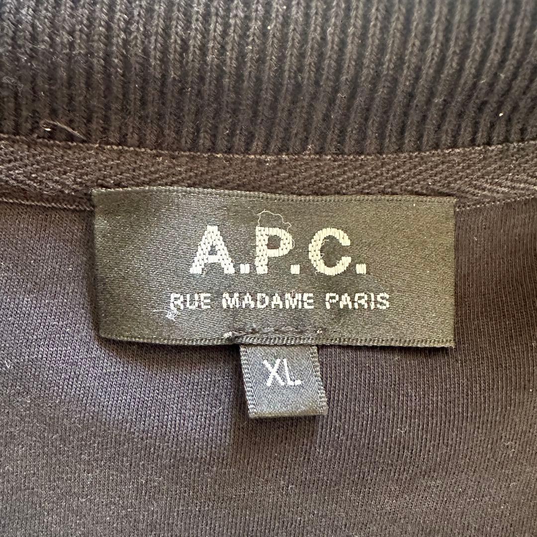 A.P.C. スエット生地ユーズド加工ジップブルゾン MA-1タイプ 黒 XL