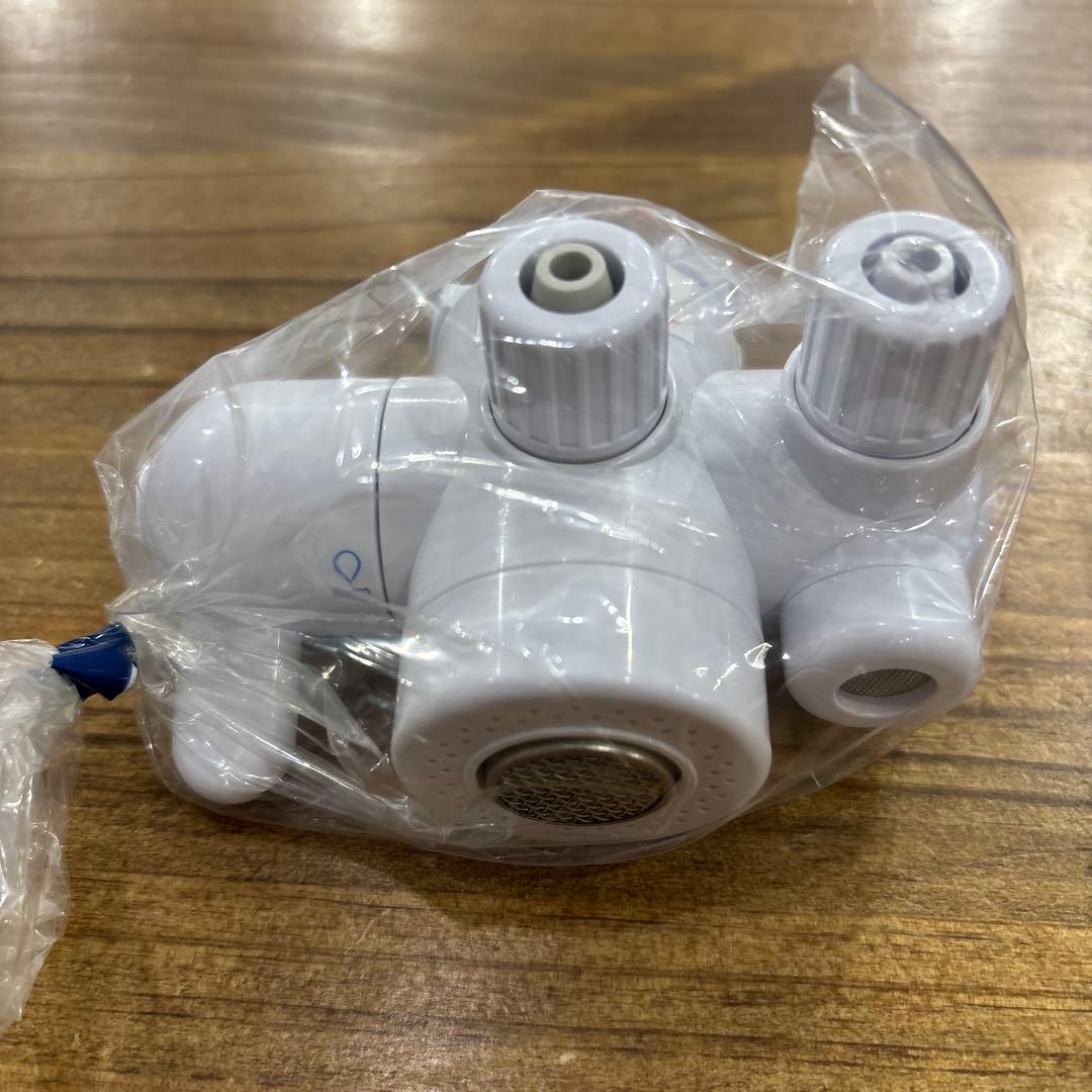 アムウェイ　eSpring浄水器用切り替えバルブMAD-0685J
