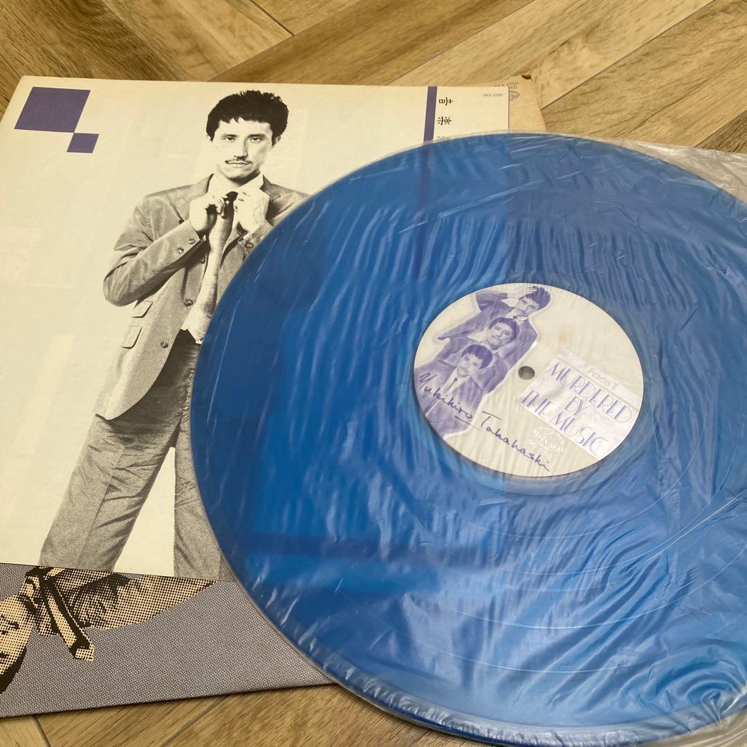 【完全生産限定盤】Promo盤 高橋幸宏音楽殺人レコード ブルークリアヴァイナル