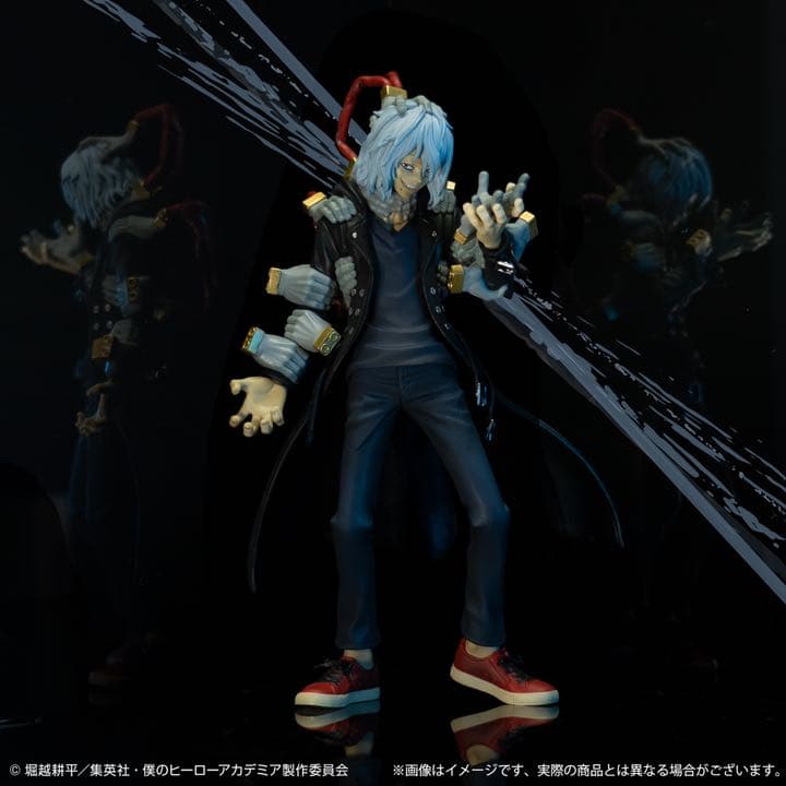 僕のヒーローアカデミア　フィギュアセット 死柄木弔