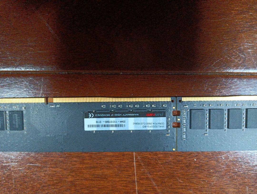 DDR4 メモリ 8GBx2