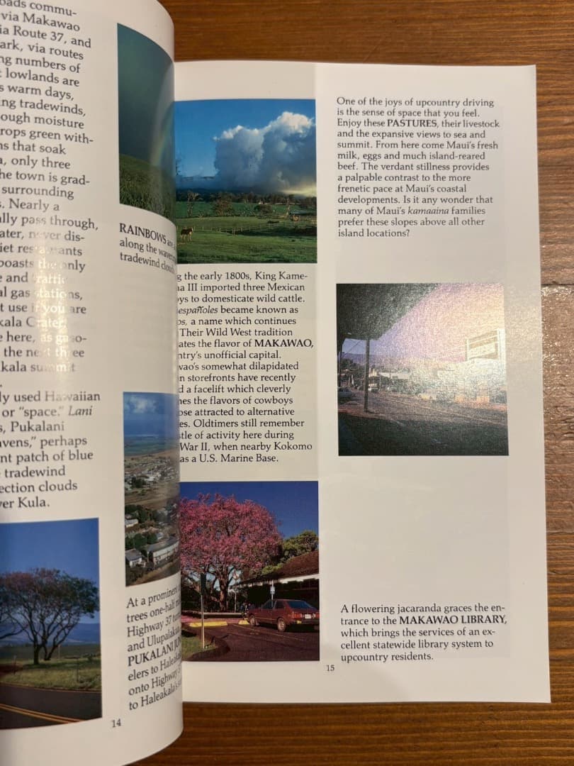 地図・旅行ガイド Haleakala: A Guide to the Mountain