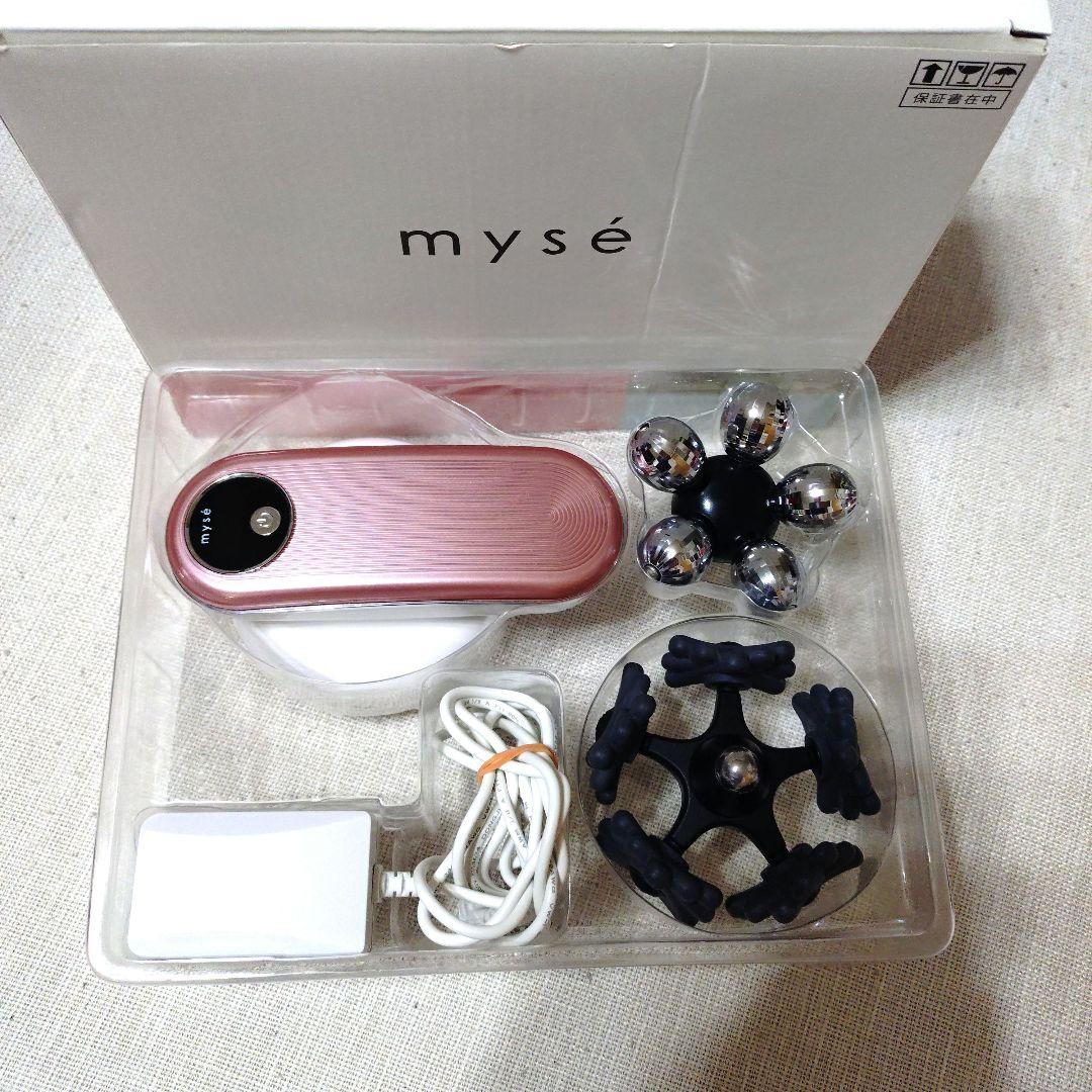 mysé 美容器 　ミーゼディープコア
