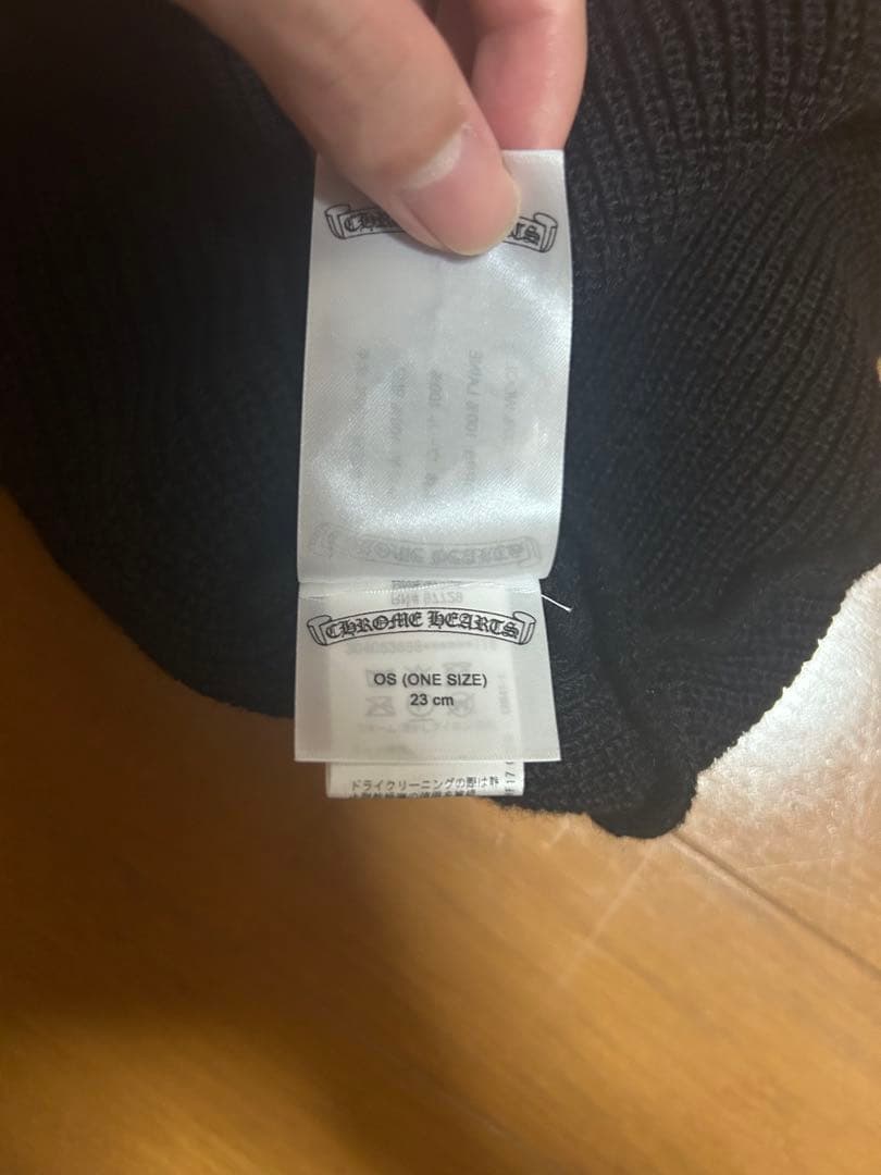 ★*★様 CHROME HEARTS ニット帽　ブラック