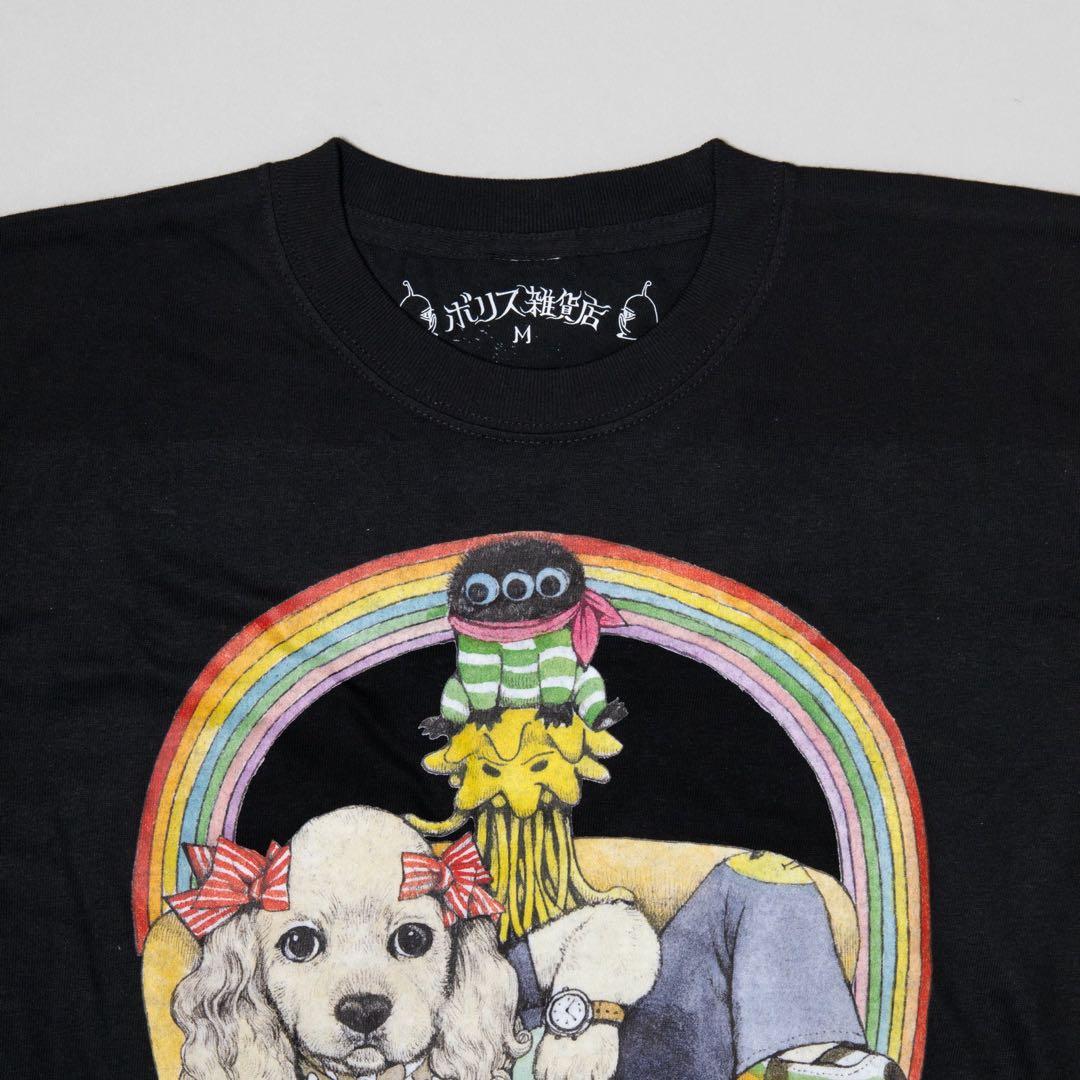 ボリス雑貨店　LOVE＆PEACE　Tシャツ L ヒグチユウコ 新品未開封