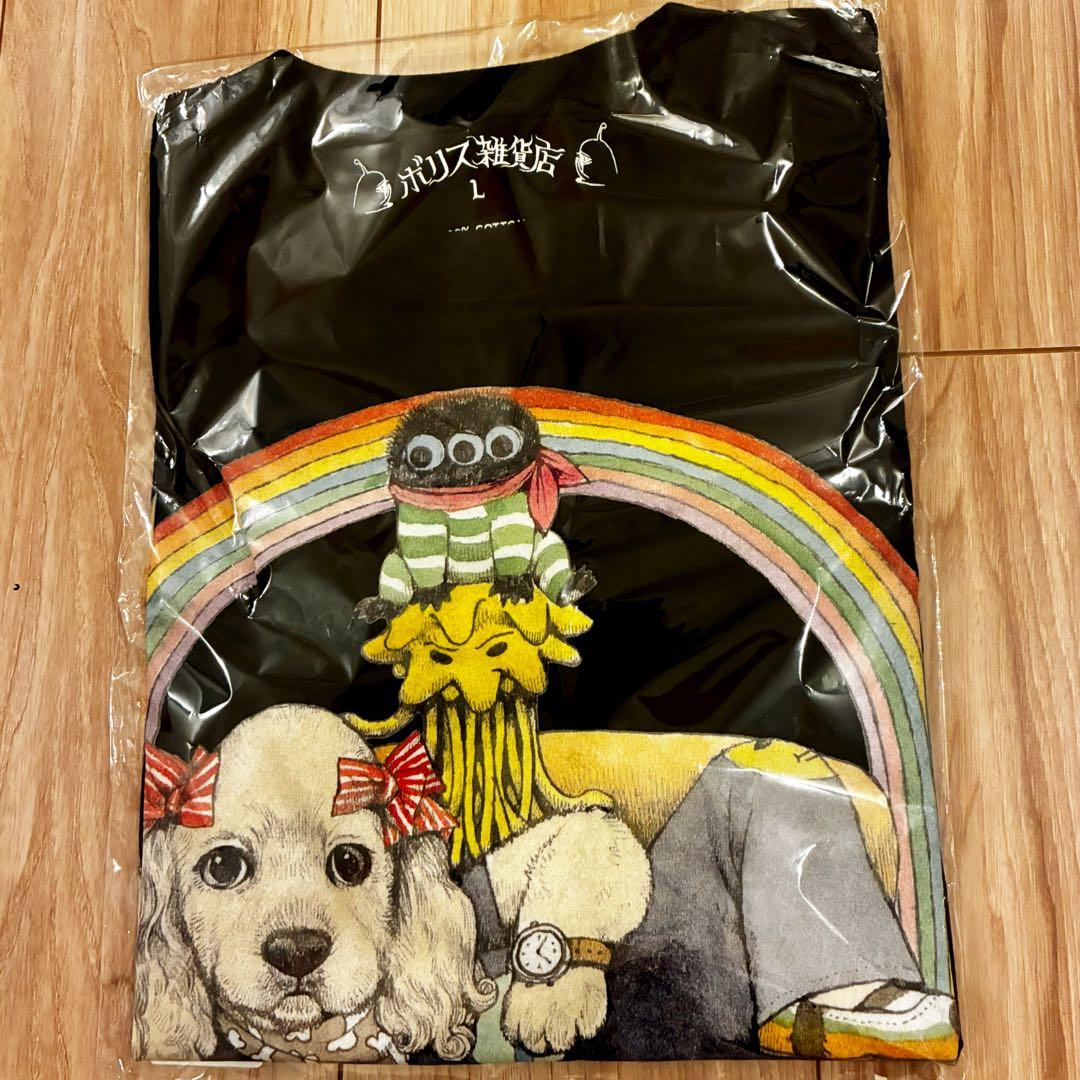 ボリス雑貨店　LOVE＆PEACE　Tシャツ L ヒグチユウコ 新品未開封