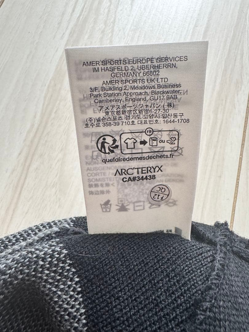 ARC'TERYX Bird Head Toque バードヘッド トーク 黒灰