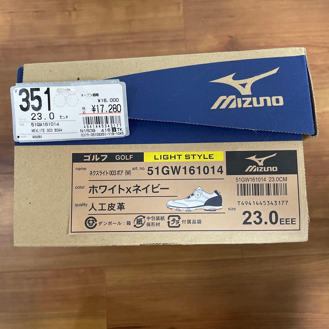 新品未使用mizuno ミズノ レディース ゴルフシューズ スパイク23.0cm