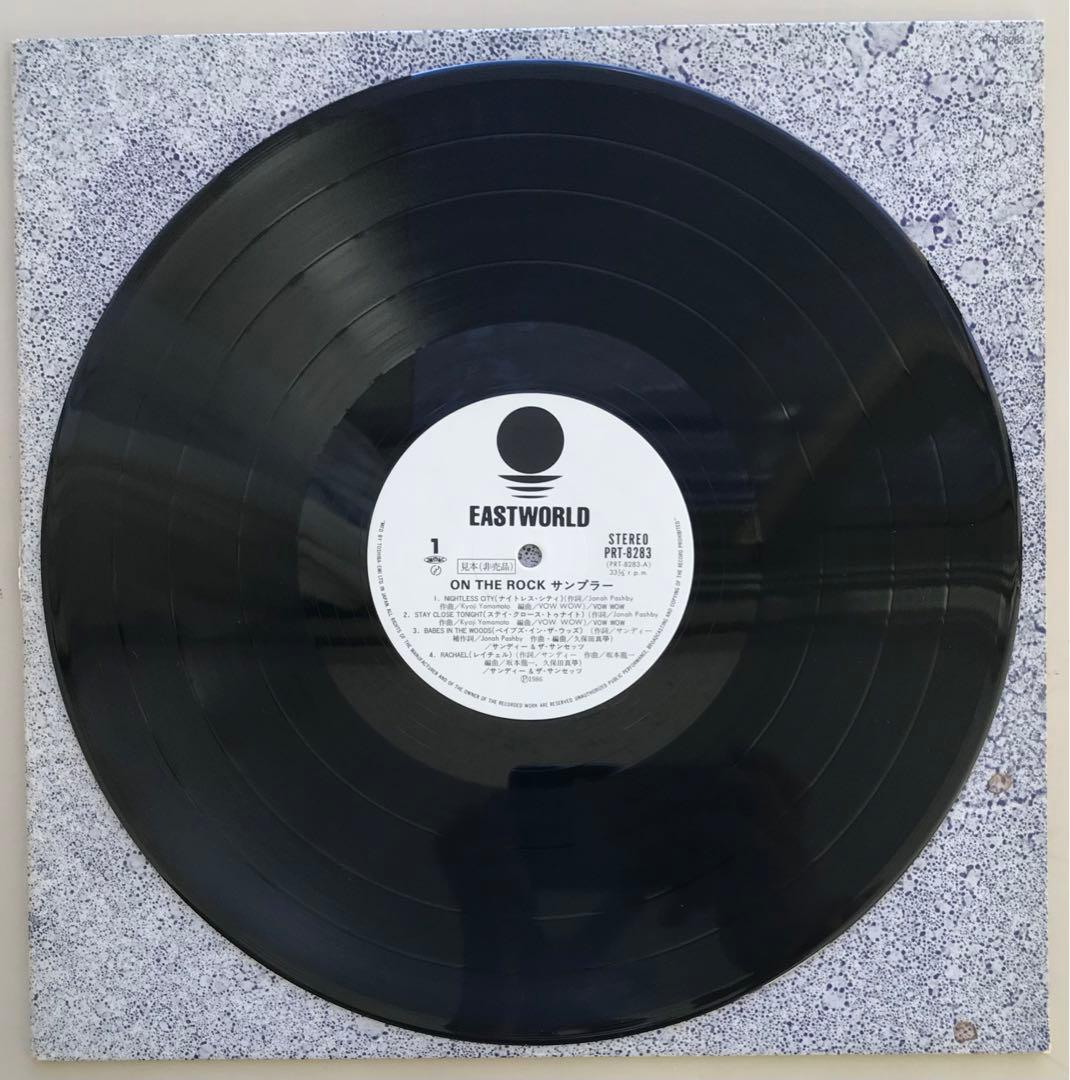 ON THE ROCK SAMPLER ライナー付　入手困難！　見本盤！