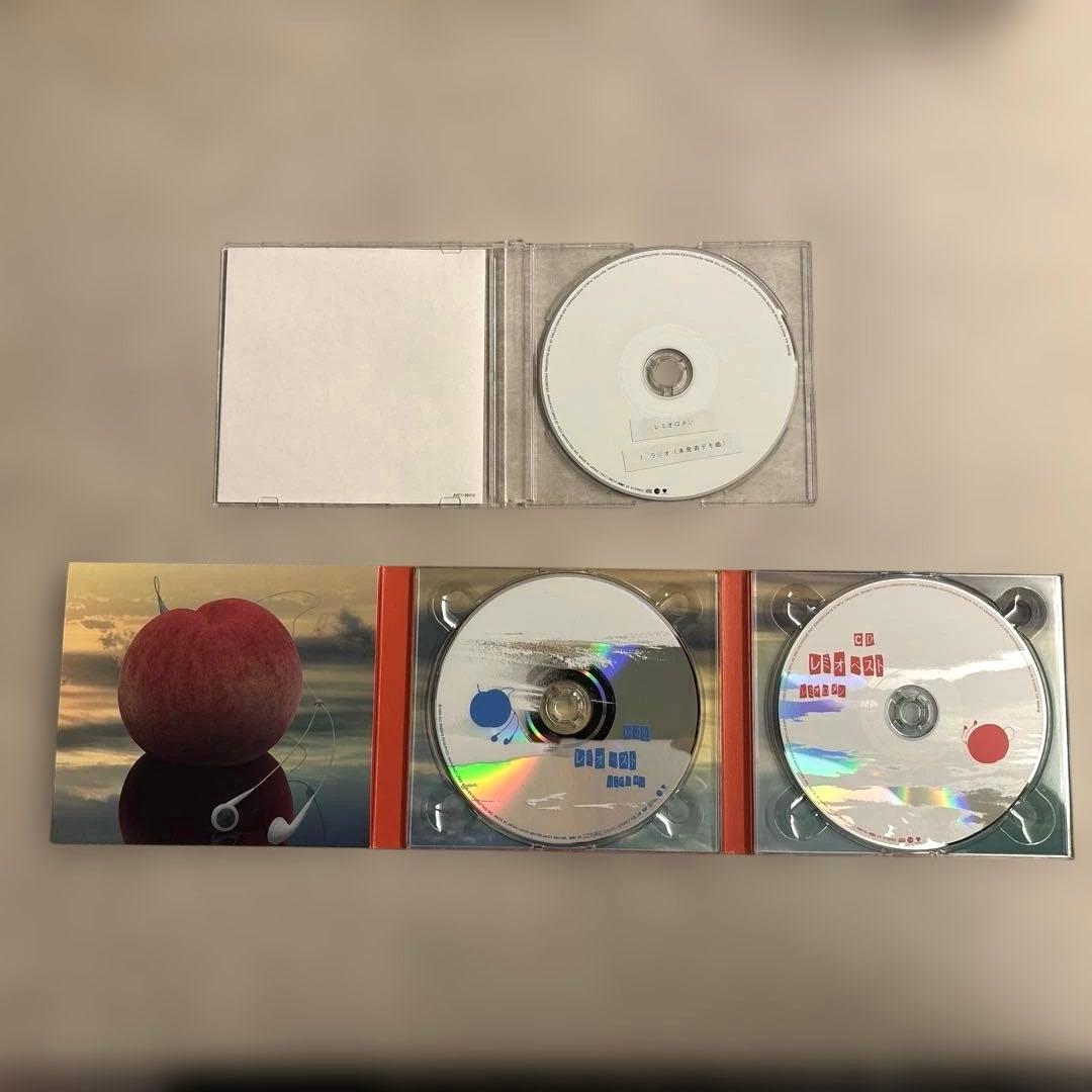 レミオロメンレミオベスト 山梨県限定CD DVD 未発表デモ曲「ラジオ」収録