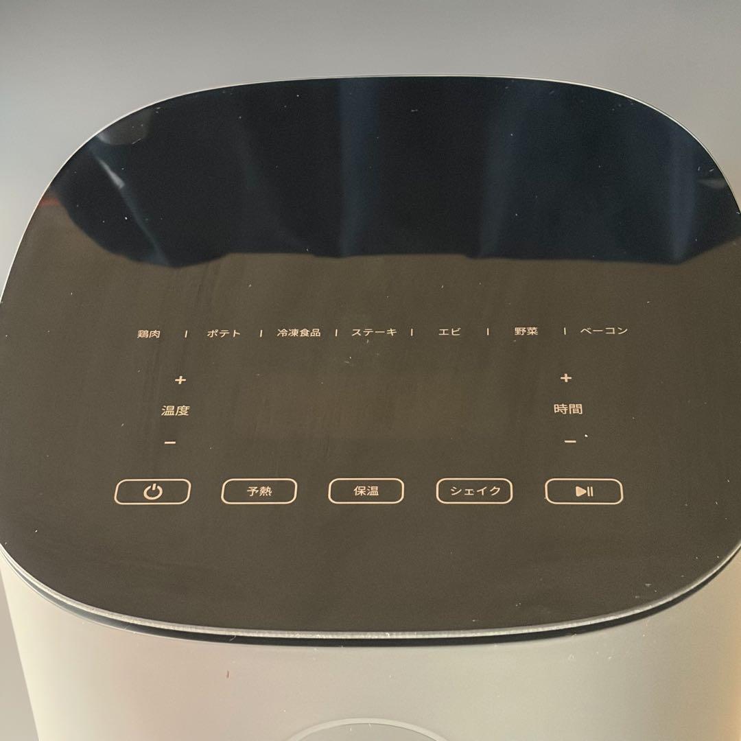 COSORI (コソリ) ノンフライヤー 4.7L Pro 【レシピ・説明書付】