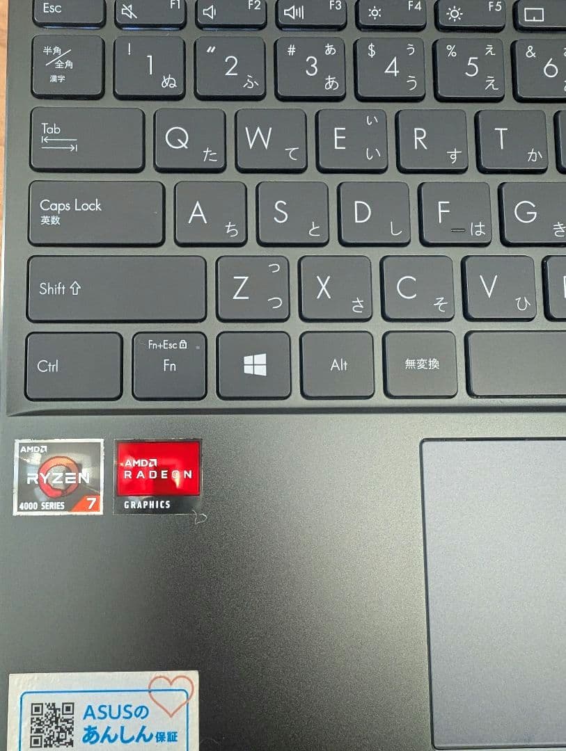 【超軽量・美品】ASUS ZenBook 14 Ryzen 7 完動品