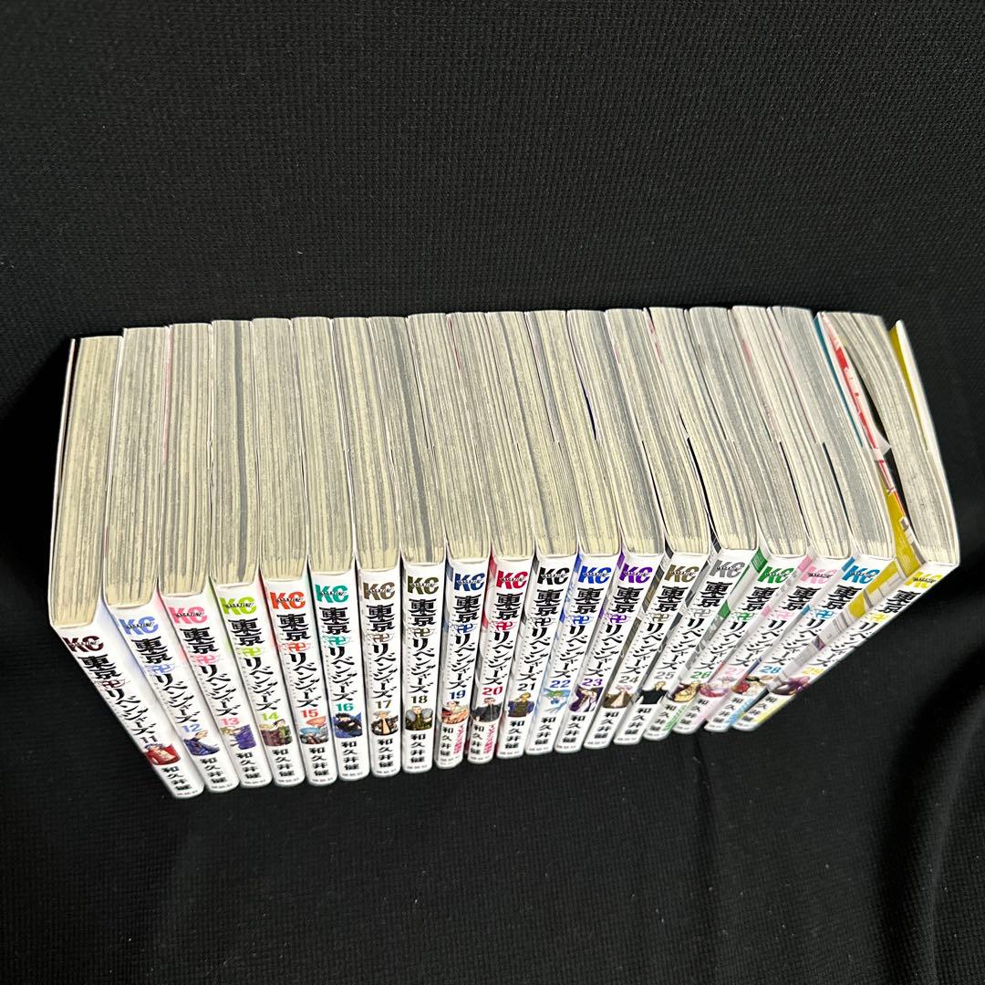 漫画東京リベンジャーズ　1巻〜30巻