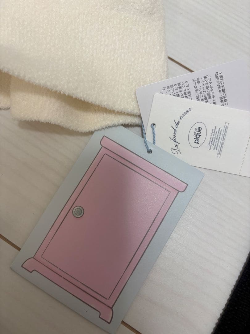 GELATO PIQUE ドラえもん パジャマ 新品