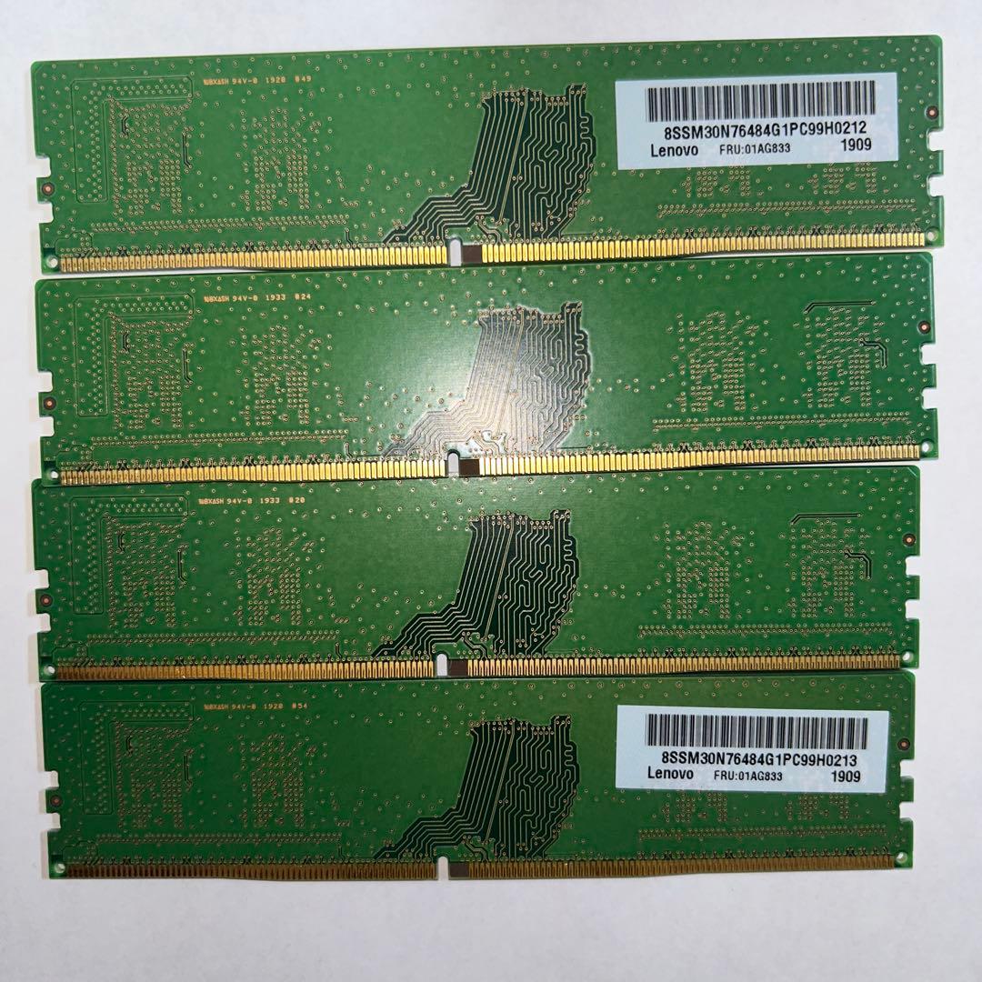 DDR4 2666 16gb 4gb×4